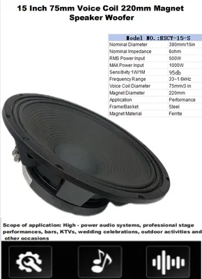 Professional 15-Inch Ferrite PA Speaker Subwoofer for Stage/KTV/Wedding/Events