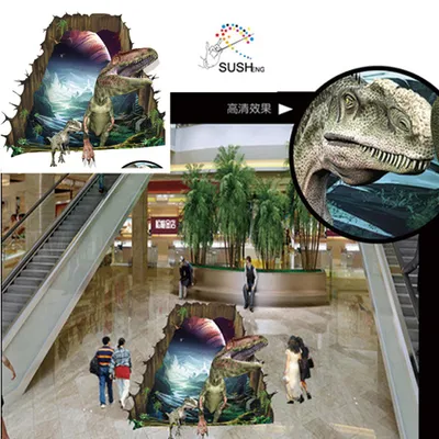 2016 New Dinosaur 3D Floor Sticker
