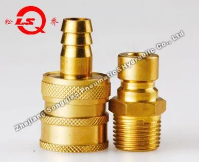 Lsq-Q3 Mould Quick Coupling (BIG) (BRASS)