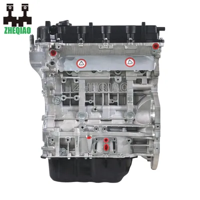 2.4L G4kj Engine Long Block Assembly Motor for Hyundai KIA