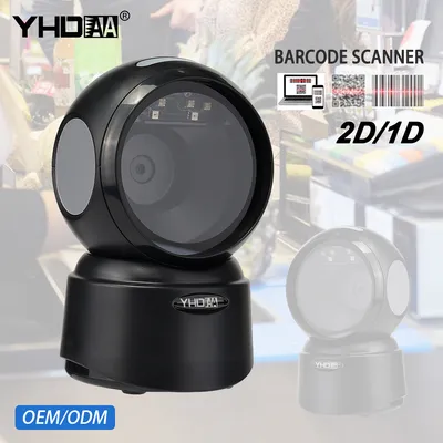 High Speed 2D CMOS Barcode Reader USB Wired Desktop Barcode Scanner for Retail Inventory POS