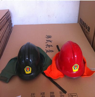 Ordinary Helmet