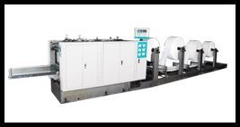 Continuous Forms Punching and Folding Machine (YC500DK-II-B)