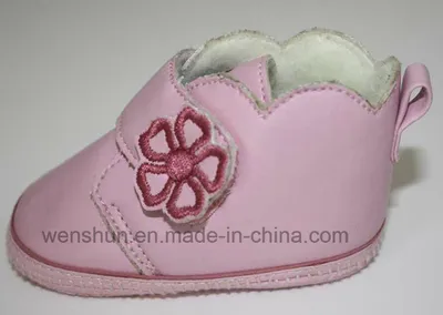 Pink PU Leather Baby Boots Ws1162