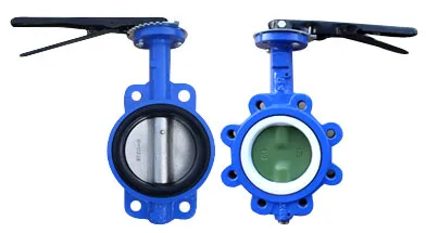 Wafer Type Butterfly Valve