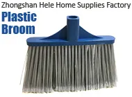 Superior Heavy Duty Sweep Angle Broom Head Hl-013