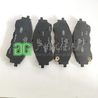 Chat Nowauto Part Front Brake Pad for Ford Everest 2015- Eb3c2001AA Eb3c-2001-AA