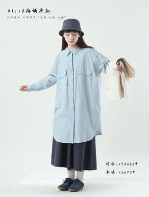 Low Collar Long Sleeved Solid Color Custom Button Casual Fashion Dress Design Long Sleeved Shirt Blouse