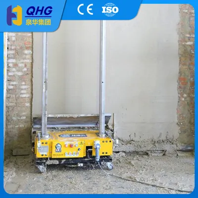 Electrical Automatic Wall Plastering Machine for Wall Rendering with ISO Certificate