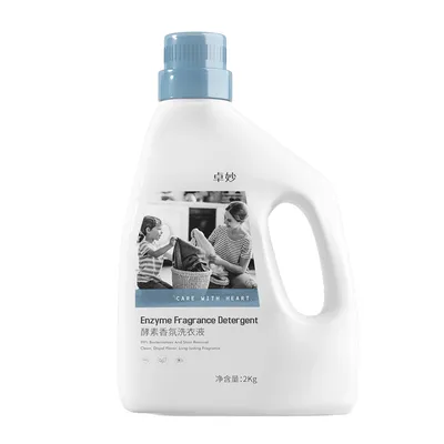 Eco-Friendly Liquid Soap Detergent for Good Quality Laundry Results