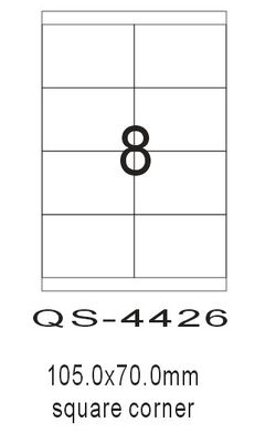 A4 Computer Printing Label-QS4426