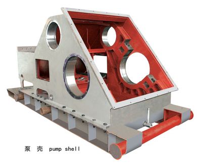 Pump Shell