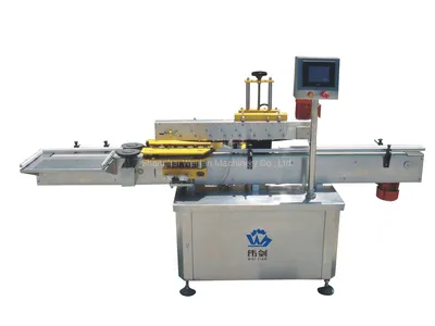 Automatic 75% Alcohol Hand Sanitizer Disinfectant Gel Bottle Labelling Machine