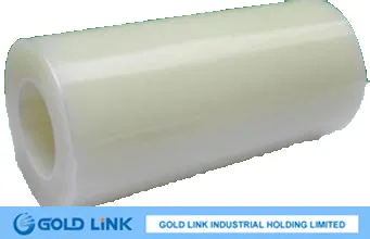 Self Adhesive Pet Film Sticker