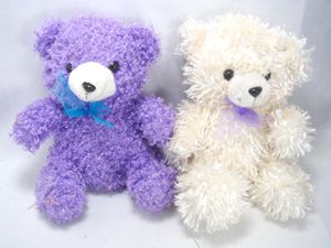 Plush Bear