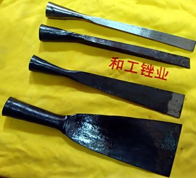 Carpentry Chisel