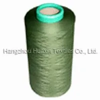 Polyester Dope Dyed DTY