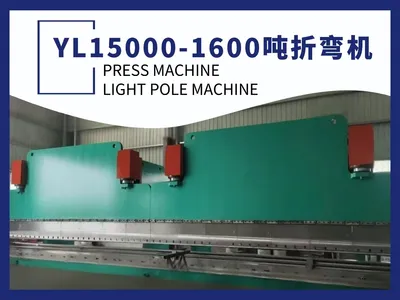 Chinese Double Hydraulic Press Brake Street Tower Machine