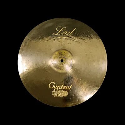 B20 Professional 18"Crash Cymbal