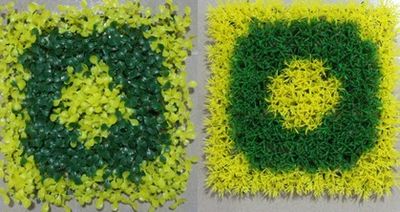 Artificial Greensward (XJ-GZ11682)