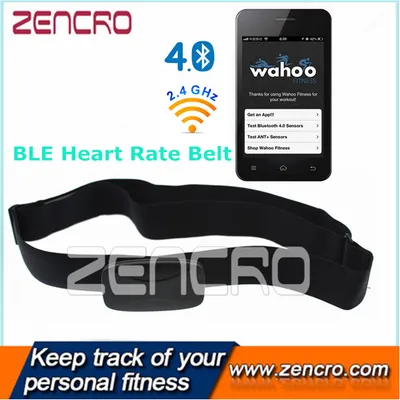 Soft Band Bluetooth Low Energy Heart Rate Monitor Belt