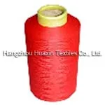 Dope-Dyed Polyester Yarn (DTY)