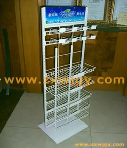 Shop Rack