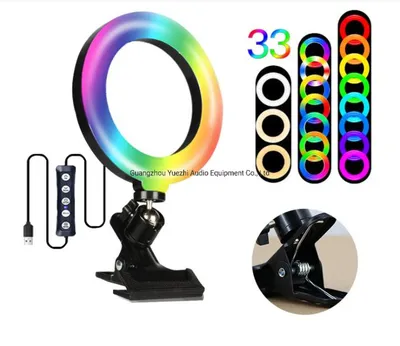 6inch 16cm Ring Light Stand/Live Stream/ Mobile Phone Holder/3 Mobile Holder/LED Light /Live Stand/Ring Light Stand/6inch RGB Self-Time Light