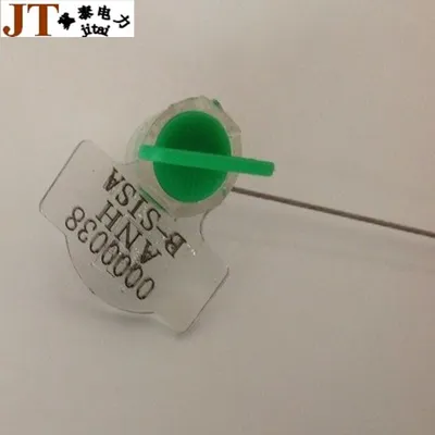 Meter Seals