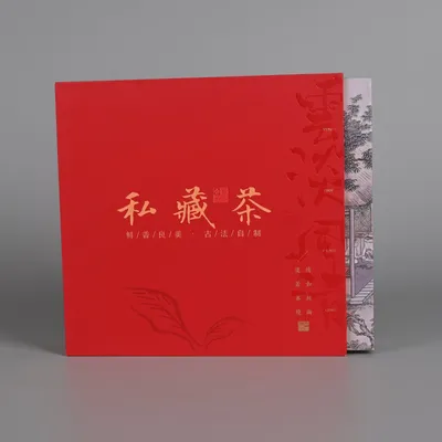 Custom Folding Paper Gift Box with Logo Printing and Magnetic Closure