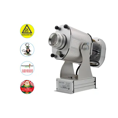 40W LED Logo Gobo Projector Lights 4500 Lumens for advertisement on Street