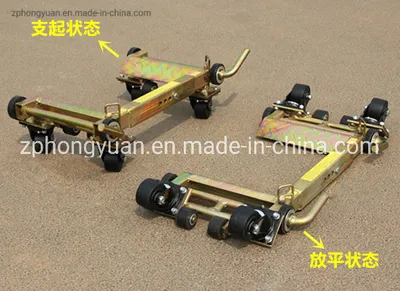 Car Moving Position Go Jack with Lifting Capacity 1000kg in Stock