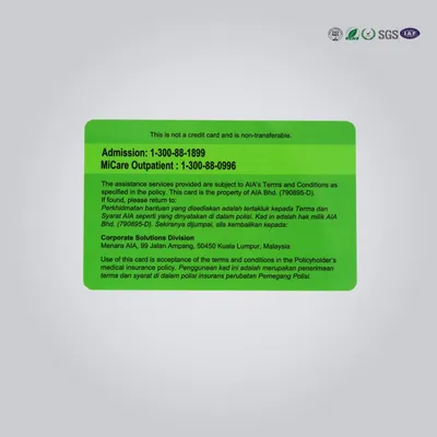 Hi-Co Magnetic Stripe RFID Card