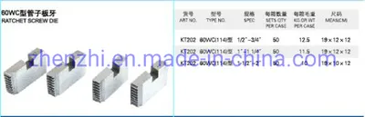 60wc Pipe Machine Die