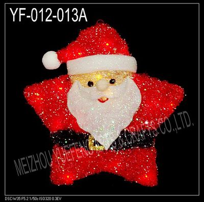 Christmas Star (YF-012-013A)