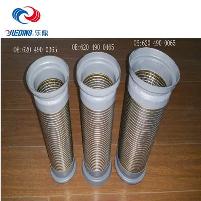 OEM Truck Exhaust Flexible Pipe
