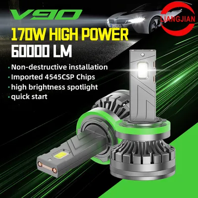 New Product 24V 4575 Csp H11 LED Light H7 Canbus LED Headlight