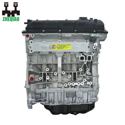 G4ke 2.4L Long Block Complete Engine Assy for Hyundai Santa Fe Theta II Mpi 4 Cylinder Engine