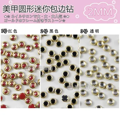China Factory Wholesale 2mm Mini Rhinestone for Nail Art