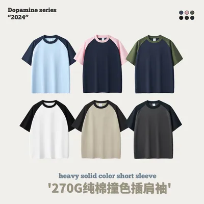 100% Cotton Matching Tees Design OEM Unisex Color-Blocked T-Shirt