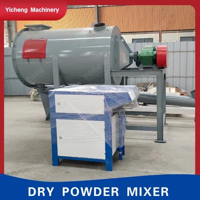 Small Cylindrical Dry Powder Mortar Mixer, Putty Powder, Tile Adhesive Production Equipment