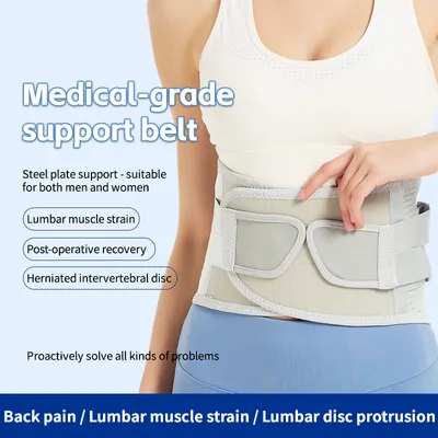 Waist Support, Lumbar Support Brace, Ergonomic Waist Support Belt for Weightlifting, Sports and Lumbar Support