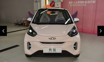 Chery New Electric Car Mini Auto Pure 4 Wheel Adult Car