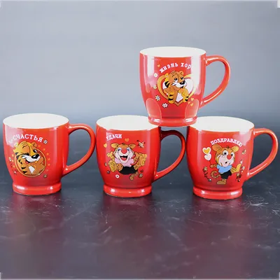 Promotion Coffee Mug Ceramic Mug Color Glazed