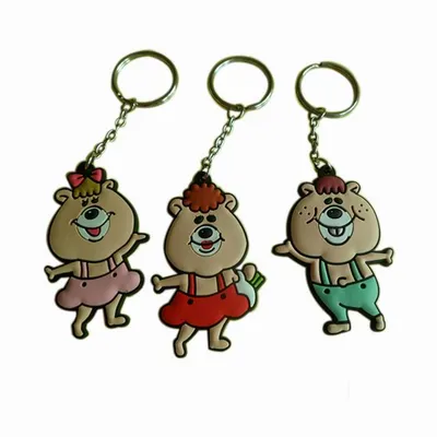 3D PVC Key Chain, Keychain