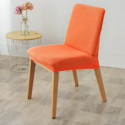 All-Inclusive Elastic Spandex Universal Anti-Cat Scratch Stool Protection Four-Season Home Dining Chair Wedding Chair Cover