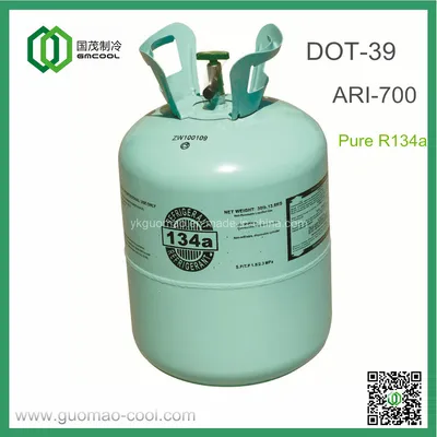 Refrigerant R134A in DOT-39 Non-Refillable Steel Gas Cylinder