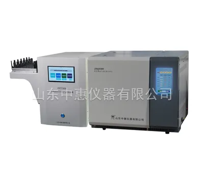 Zhqs5806z Fully Automatic Gas Chromatograph for Transformer Oil Tester