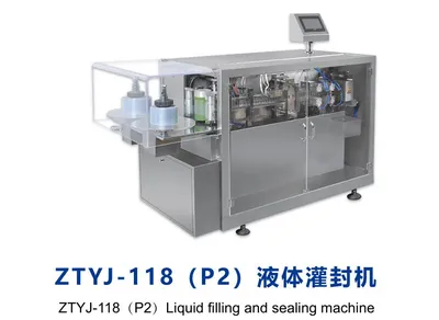 Ztyj-118 (P2) Drug Filling-Liquid Filling and Sealing Machine