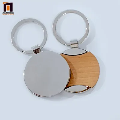 Personalized Laser Design Luxury Wooden Keychain for Engraving Blanks Keychain Metal Wood Key Chain Custom Keychain